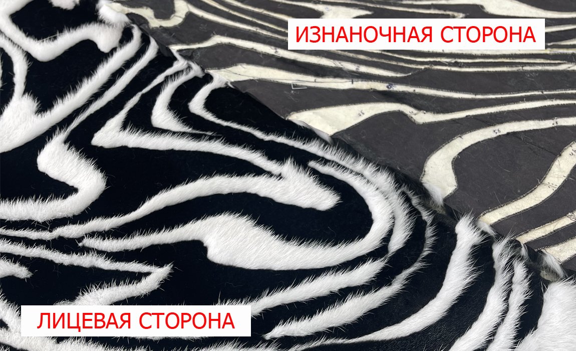 Создание новой коллекции