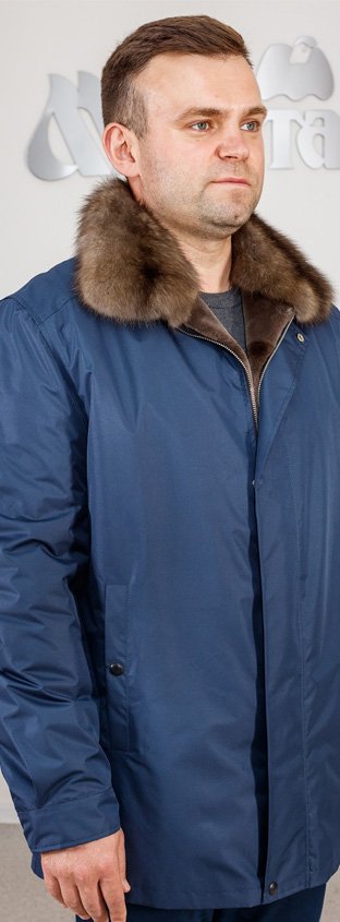 Модель 5637ЗЯ