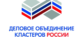 Деловое объединение кластеров России